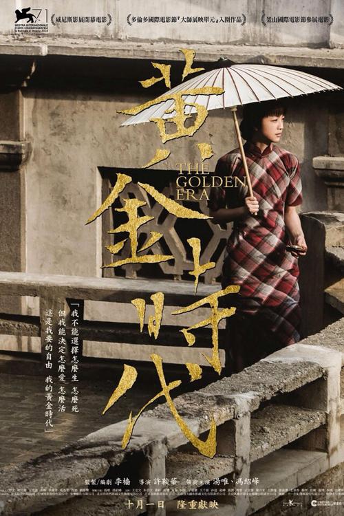 学历认证报告需要多久啊
