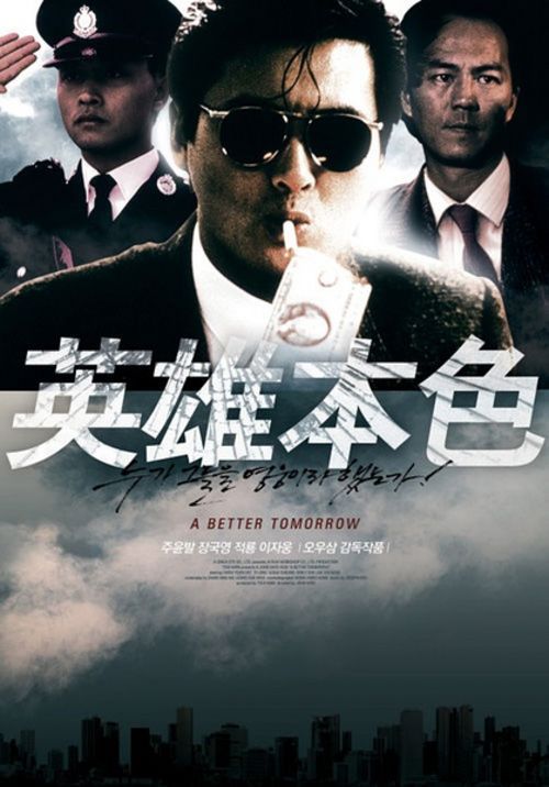学士学位证书英文版有什么用